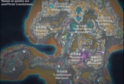 原神最新爆料新地图